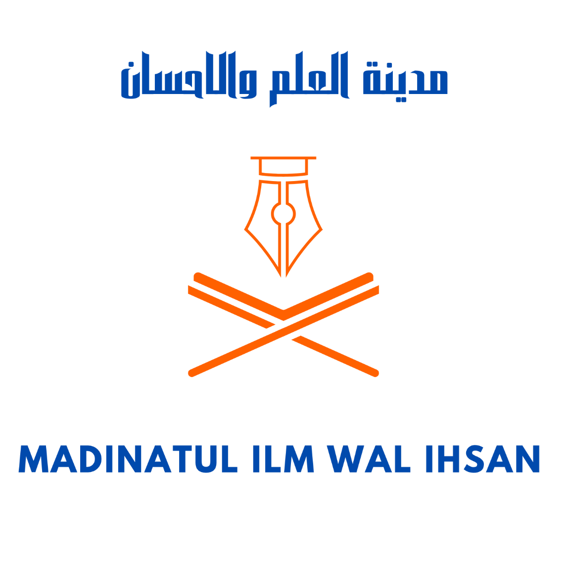 Nazirah Qur’an with Tajwīd